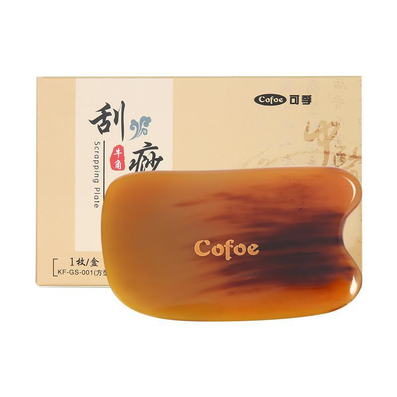 Horn Gua Sha Board for Manual Massage